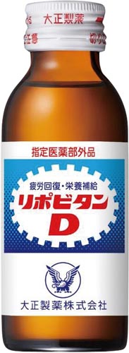 大正製薬　リポビタンＤ　１００ｍｌ